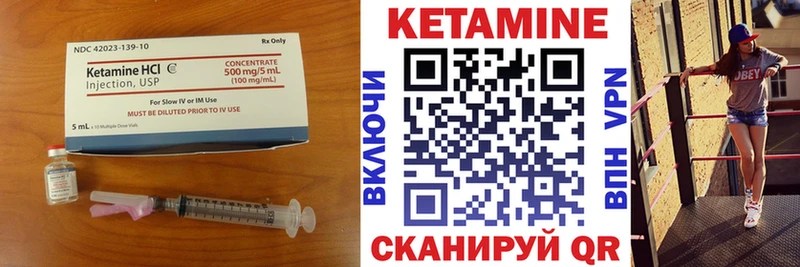 blacksprut   Киров  Кетамин ketamine 