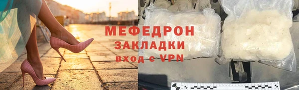 твердый Арсеньев