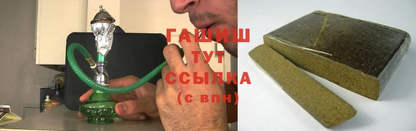 твердый Арсеньев