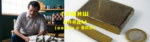 твердый Арсеньев