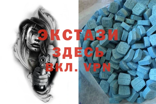 твердый Арсеньев