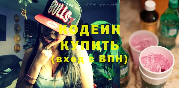 мескалин Аркадак