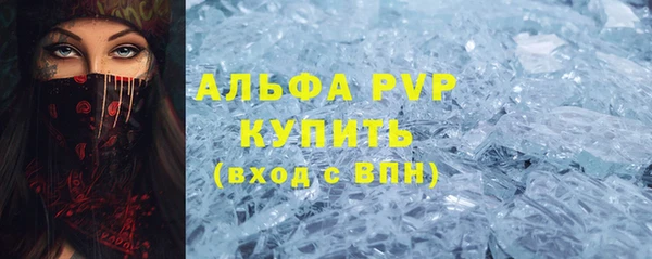 твердый Арсеньев