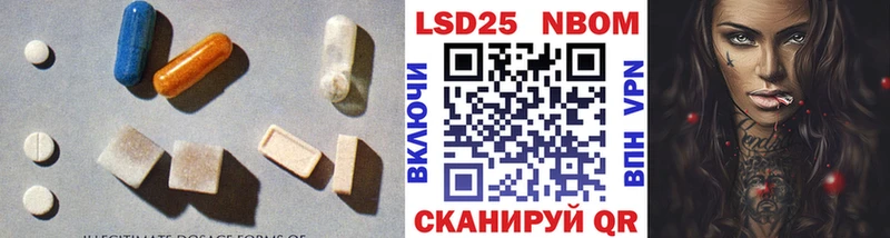 ссылка на мегу как зайти  Киров  LSD-25 экстази ecstasy 